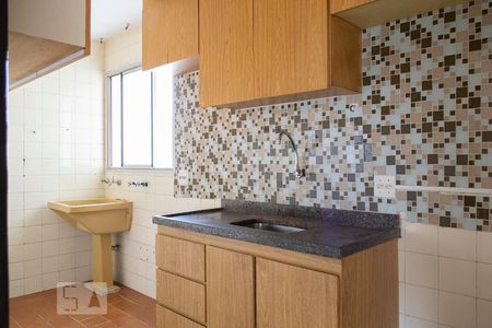 Apartamento à venda com 52m², 2 quartos e 1 vagaCOZINHA