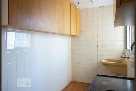 Apartamento à venda com 52m², 2 quartos e 1 vagaCOZINHA