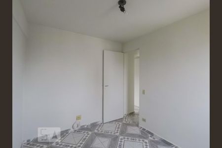 Apartamento para alugar com 96m², 2 quartos e 1 vagaQuarto 2