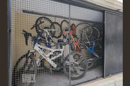 Apartamento para alugar com 96m², 2 quartos e 1 vagaBicicletario