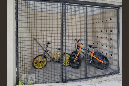 Apartamento para alugar com 96m², 2 quartos e 1 vagaBicicletario
