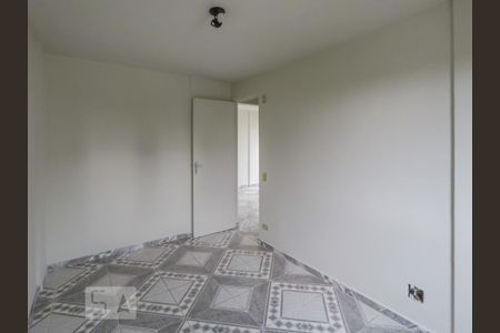 Apartamento para alugar com 96m², 2 quartos e 1 vagaQuarto 1