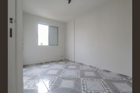 Apartamento para alugar com 96m², 2 quartos e 1 vagaQuarto 1