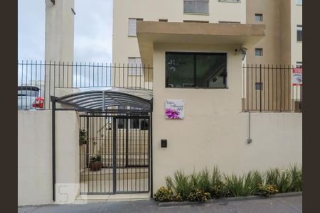Apartamento para alugar com 96m², 2 quartos e 1 vagaFachada