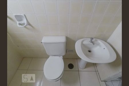 Apartamento para alugar com 96m², 2 quartos e 1 vagaBanheiro