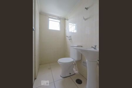 Apartamento para alugar com 96m², 2 quartos e 1 vagaBanheiro