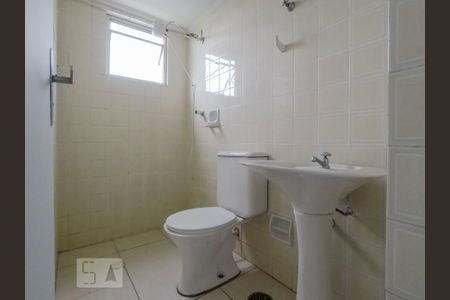 Apartamento para alugar com 96m², 2 quartos e 1 vagaBanheiro
