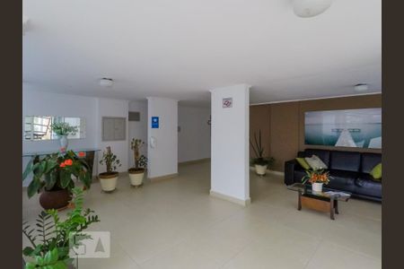 Apartamento para alugar com 96m², 2 quartos e 1 vagaHall de Entrada