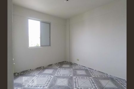Apartamento para alugar com 96m², 2 quartos e 1 vagaQuarto 2