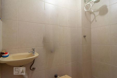 Apartamento à venda com 572m², 4 quartos e 3 vagasBanheiro de Serviço