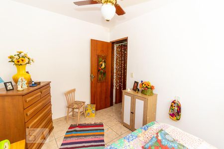 Apartamento para alugar com 65m², 2 quartos e 1 vaga Apartamento para alugar com 65m², 2 quartos e 1 vagaQuarto