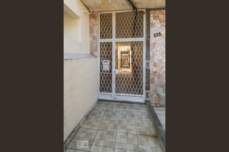 Apartamento à venda com 82m², 3 quartos e sem vagaEntrada do prédio