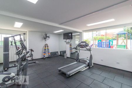 Apartamento à venda com 68m², 2 quartos e 2 vagas Apartamento à venda com 68m², 2 quartos e 2 vagasAcademia