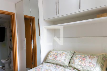 Apartamento para alugar com 70m², 2 quartos e 1 vagaQuarto - Suite