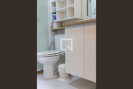 Apartamento para alugar com 70m², 2 quartos e 1 vagaBanheiro da Suíte