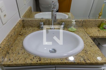 Apartamento para alugar com 70m², 2 quartos e 1 vagaBanheiro