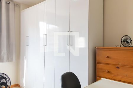 Apartamento para alugar com 70m², 2 quartos e 1 vagaQuarto 2