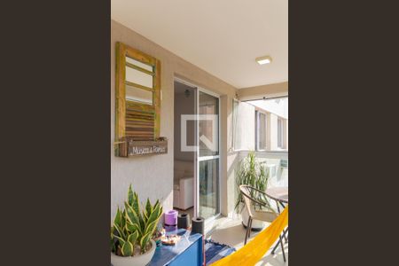 Varanda da Sala de apartamento para alugar com 2 quartos, 70m² em Cachambi, Rio de Janeiro