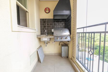 Apartamento à venda com 44m², 1 quarto e 1 vagaVaranda