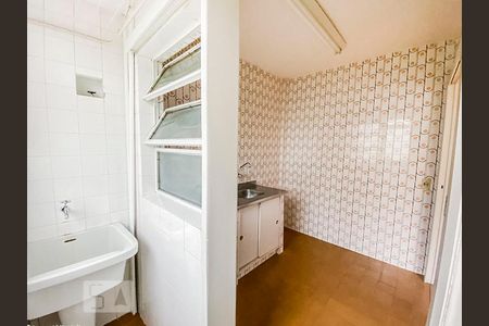 Apartamento para alugar com 47m², 1 quarto e 1 vagaDetalhe da area de serviço