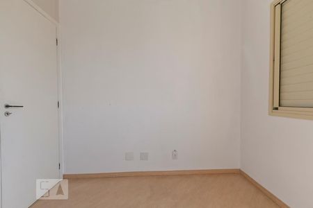 Quarto 1 de apartamento para alugar com 3 quartos, 80m² em Parque Mandaqui, São Paulo