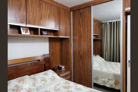 Dormitório 1 de apartamento à venda com 2 quartos, 49m² em Pampulha, Belo Horizonte