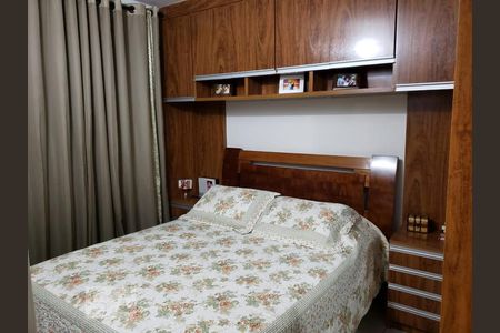 Dormitório 1 de apartamento à venda com 2 quartos, 49m² em Pampulha, Belo Horizonte