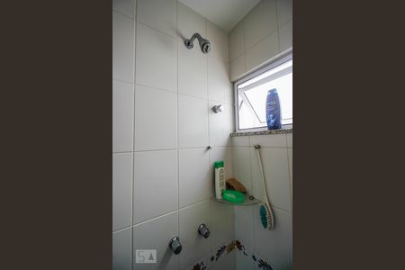 Apartamento à venda com 194m², 3 quartos e 3 vagasDetalhe Banheiro da Suíte 2