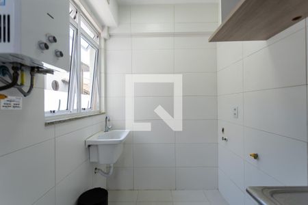 Apartamento para alugar com 63m², 2 quartos e 1 vagaÁrea de Serviço