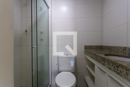 Apartamento para alugar com 63m², 2 quartos e 1 vagaBanheiro Suite
