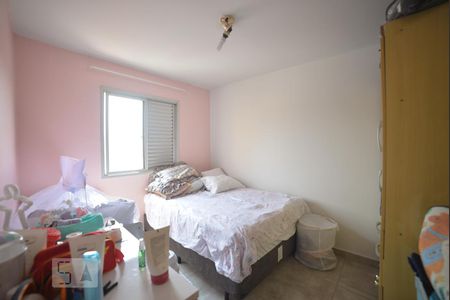 Quarto 2 de apartamento para alugar com 2 quartos, 60m² em Vila da Saúde, São Paulo