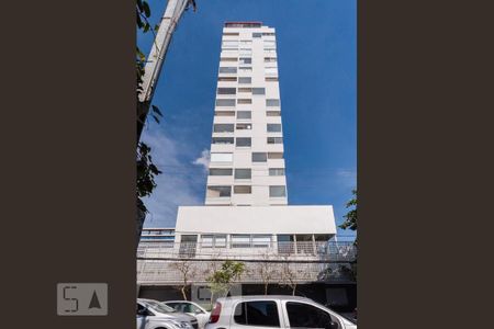 Apartamento à venda com 75m², 1 quarto e 1 vagaFachada