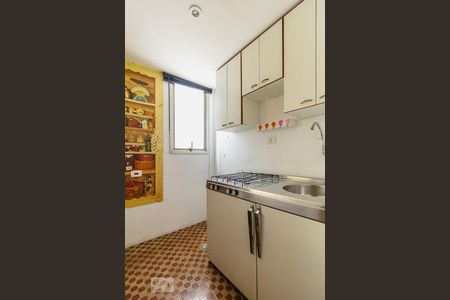 Apartamento para alugar com 50m², 1 quarto e 1 vaga Apartamento para alugar com 50m², 1 quarto e 1 vagaCozinha