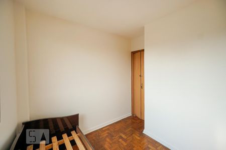 Quarto 02 de apartamento à venda com 2 quartos, 59m² em Vila Prudente, São Paulo