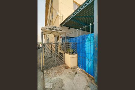 Apartamento à venda com 59m², 2 quartos e 1 vagaEntrada