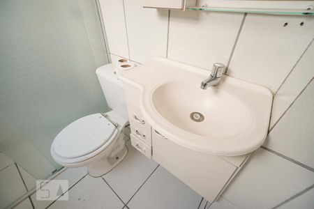 Apartamento à venda com 59m², 2 quartos e 1 vagaDetalhe banheiro