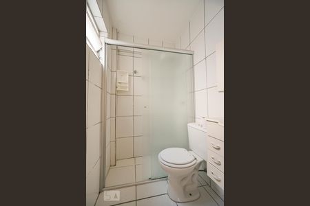 Apartamento à venda com 59m², 2 quartos e 1 vagaBanheiro