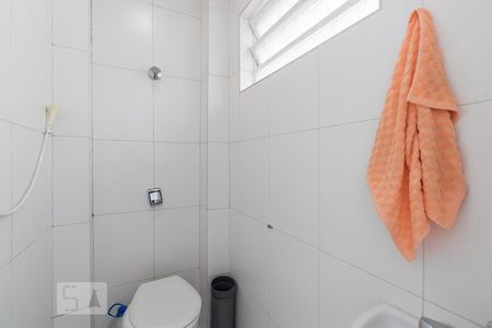 Apartamento à venda com 110m², 2 quartos e 1 vagaBanheiro de Serviço