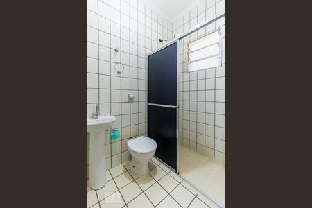 Casa de condomínio à venda com 75m², 2 quartos e 2 vagasBanheiro