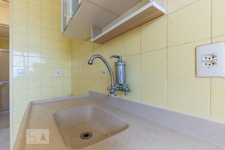 Studio à venda com 40m², 1 quarto e 1 vagaCozinha
