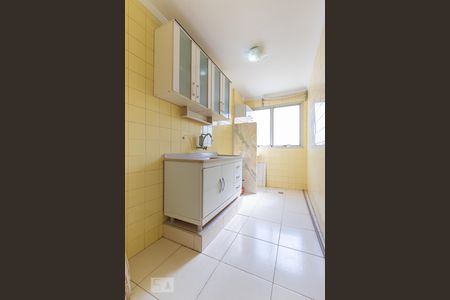 Studio à venda com 40m², 1 quarto e 1 vagaCozinha