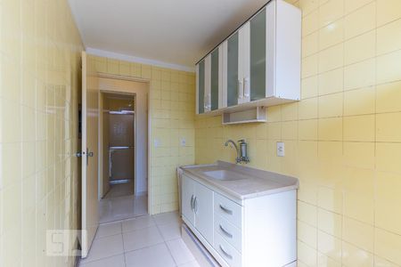 Studio à venda com 40m², 1 quarto e 1 vagaCozinha