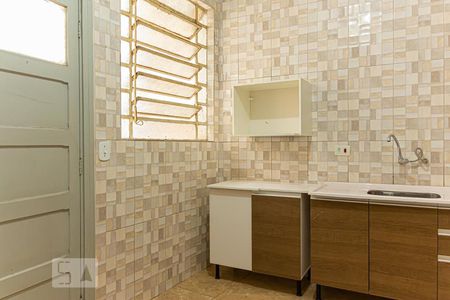 Apartamento à venda com 85m², 2 quartos e sem vaga Apartamento à venda com 85m², 2 quartos e sem vagaQuarto 2