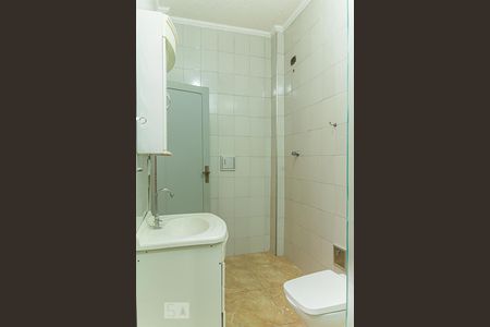 Apartamento à venda com 85m², 2 quartos e sem vaga Apartamento à venda com 85m², 2 quartos e sem vagaQuarto 2