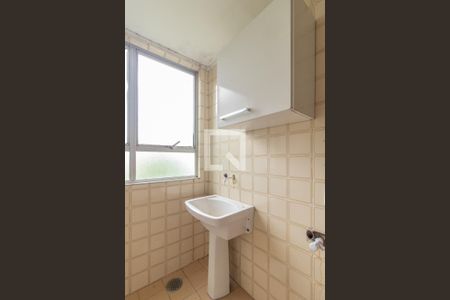 Apartamento à venda com 55m², 1 quarto e 1 vagaCozinha e Área de Serviço