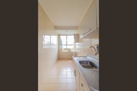 Apartamento à venda com 55m², 1 quarto e 1 vagaCozinha e Área de Serviço