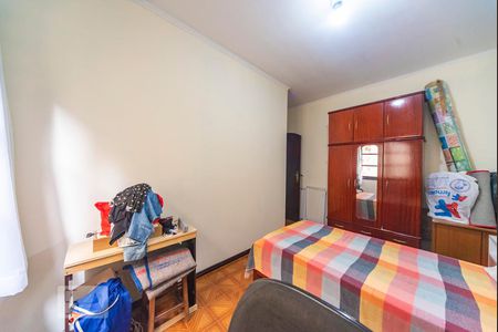 Casa à venda com 242m², 3 quartos e sem vagaQuarto 2
