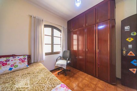 Casa à venda com 242m², 3 quartos e sem vagaQuarto 1