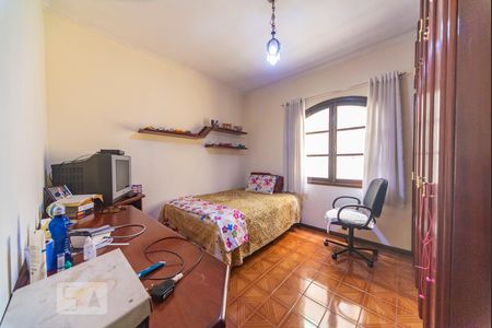 Casa à venda com 242m², 3 quartos e sem vagaQuarto 1