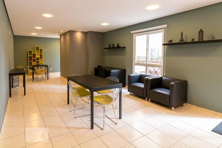 Apartamento para alugar com 58m², 2 quartos e 1 vagaSala de leitura
